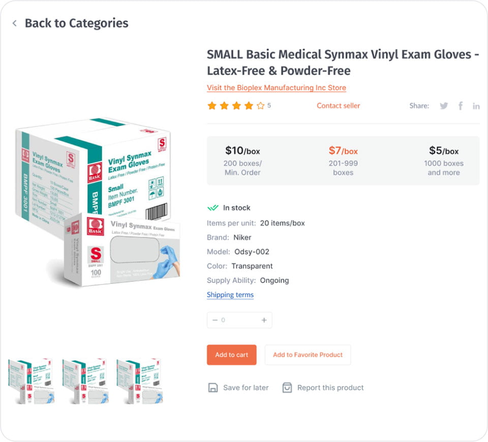 EM Dental main product page product page